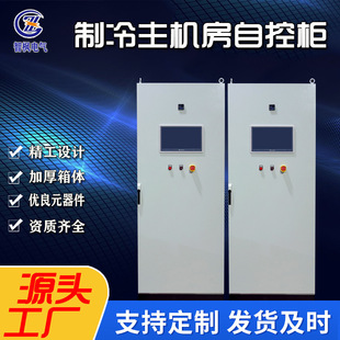 �������C���Կ�ϵ�y ���Դ�C����늙� ˮ����s��׃�l���ƙ���