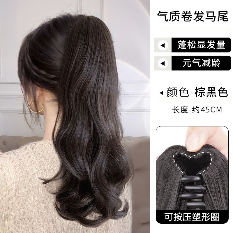 Clip de agarre Pear Cauda de Caballo - 45 cm - Marrón Negro