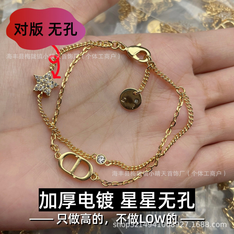 Seiko Edition D Home Cd Double Layer Bracelet Women's Edition with Lettering Casual No Hole Star Factory Wholesale