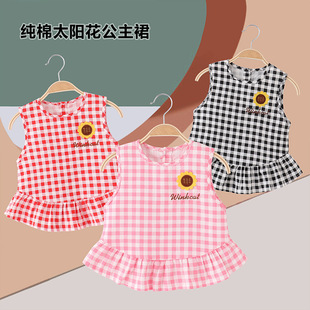 Summer Girl Bib Baby Smock Children's Dining Bib Waterproof Anti-Dirt Princess Dress Reverse Wear Pure Cotton Thin Style