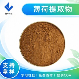������ȡ�ﱡ����ȡ�� 10:1 �����~ˮ�ܷ� ���w����{ζ����r��