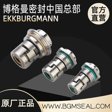 GRUNDFOS���m����ʽ�x�ı�PACOCL30127G���{ѭ�h���S�M�ڙCе�ܷ�