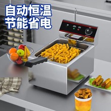 �����ը�t�Ӻ���ը�ը�u��ը���͗l�O����ը�C�p���ը側�E18