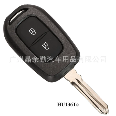 control shell 5 kinds of – Car Keys - with-hu13te-embryo-2-keys