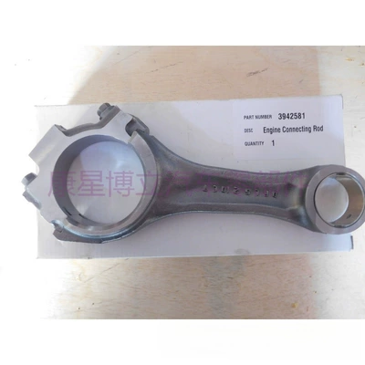 Cummins 6BT5.9 Engine – Dongfeng Şatun