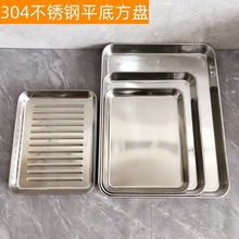 ���R�d��ʽ304���P䓿��P �L������s�ܟ����P���b��Ҏ�������бP