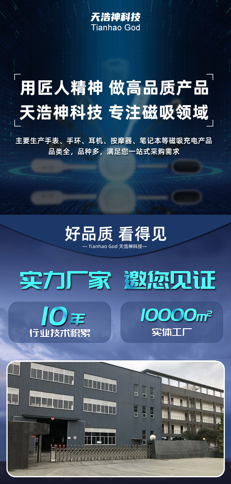 Suitable for Xiaomi Fluorite camera tray, snap-fit base, pan-tilt, Philips monitoring stand, monitoring tray full figure