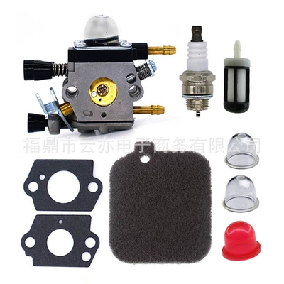 Suitable for Bg45 Bg46 Bg65 Bg85 C1Q-S68G C1Q-S68D C1Q-S64 Carburetor (Carburetor)