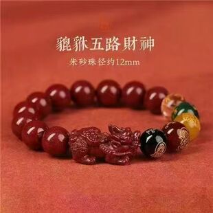 ��ɰ��Ȧ�����·ؔ�������D�\���ִ����Ͻ�ɰ��Ů��ؔ������Y��