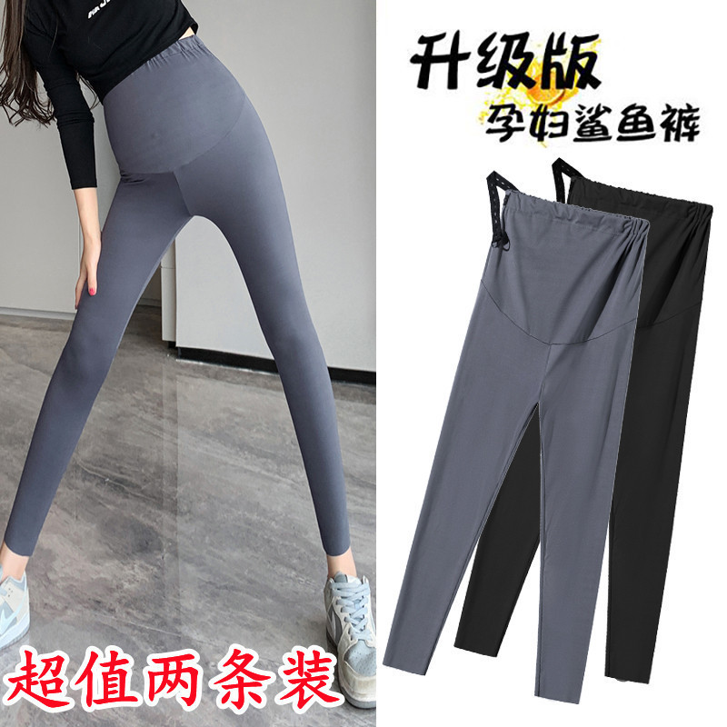 Maternity Shark Bottom Pants Thin Pants Spring & Fall Outer Wear Loose Casual Small Feet Yoga Maternity Pants Adjustable