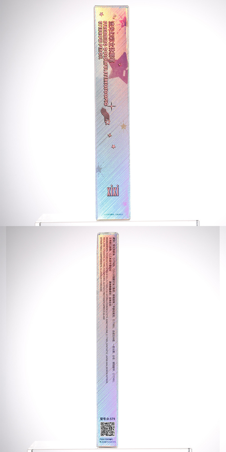 This natural and non-fading, three-dimensional eyebrow pencil has a natural misty feel and comes with an eyebrow brush. It is portable and easy to handle, suitable for beginners in eyebrow shape undefined