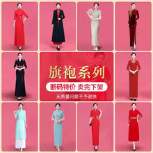 ��a�������ݳ�����̨t̨�߶��L����@���_��Y�xģ�،��÷�Ů