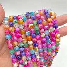 跨境新款火龙纹玛瑙散珠diy饰品配件 半成品火玛瑙圆珠子厂家直销