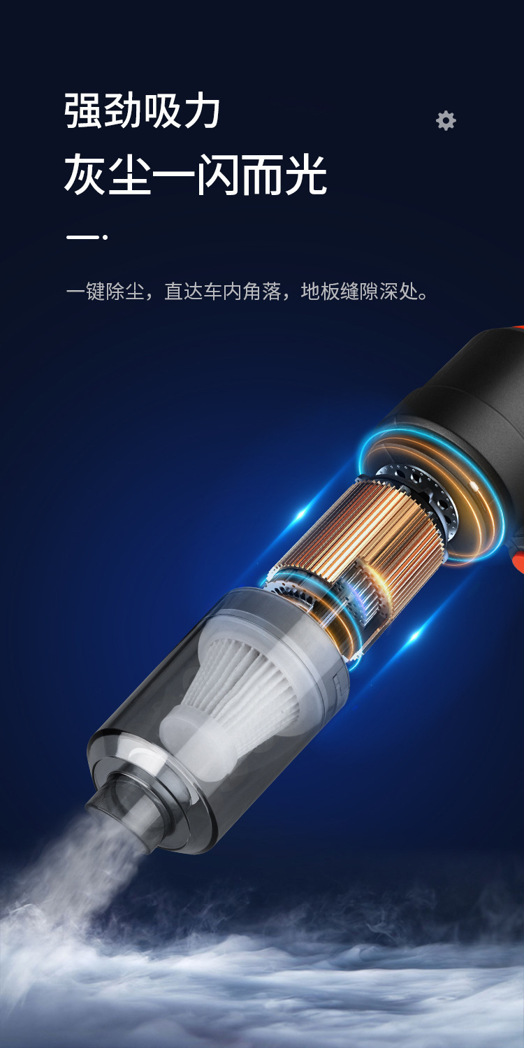 Direct selling blow-suction dual-purpose wireless handheld vacuum cleaner high-power car vacuum cleaner super strong suction car home charge