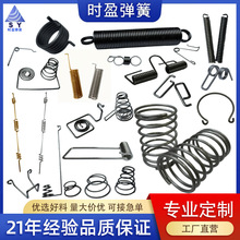 ���P䓏��� Ť�D���ɉ��s���� ���쏗�� ��� ΢�͏��ɏS��  �|ݸ