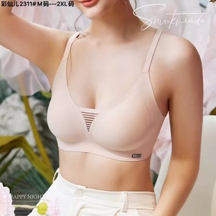 ���Ƀ�2311�z�^�����z�̶����ڿƼ�W��ܛ֧�΃��o�Ȧ����
