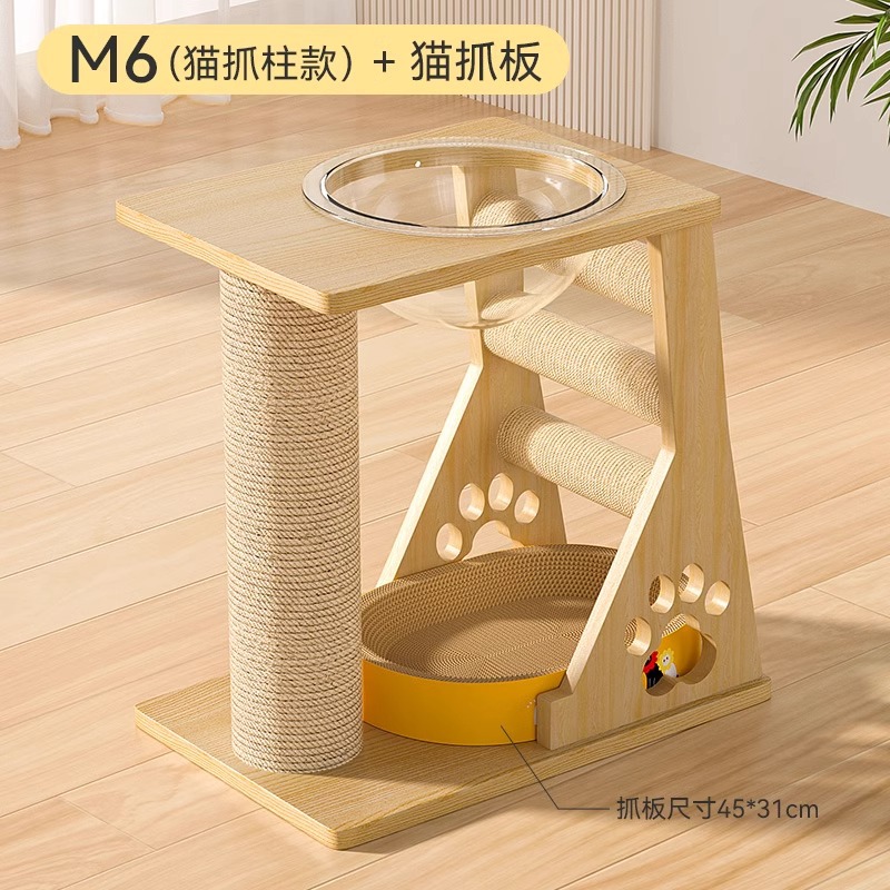 M6 우주 캡슐 고양이 등반 프레임 + 타원형 고양이 긁는 기둥(1세 미만 어린이에게 적합)