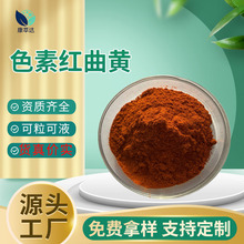 �t���SʳƷ�� ɫ�ؼt���S��ˮ��������Ʒ���c����}�h�F؛����