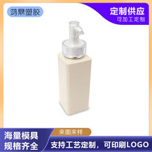 ������Һ����ƿ250ml���yˮƿˮ��ƿϴ��Һƿ��ԡ¶ƿ���bƿ���A