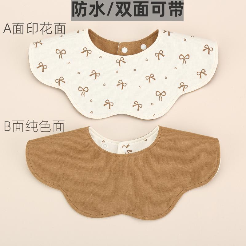Ky waterproof coffee bow