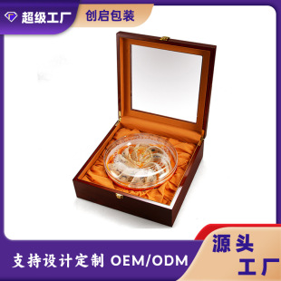 High-End Windowed Bird's Nest Gift Box Bird's Nest Packaging Box Bird's Nest Box Health Product Packaging Box Bird's Nest Dried Cup Gift Box
