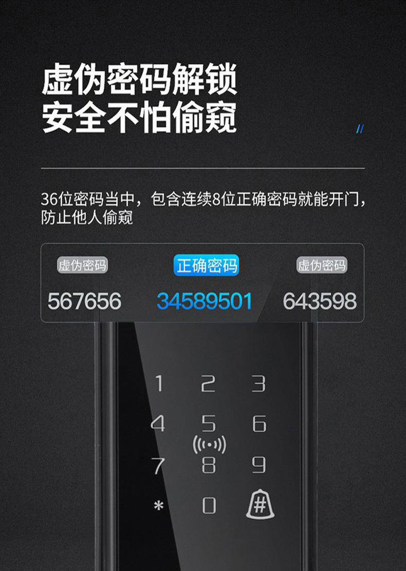 微信图片_20220706170933_08