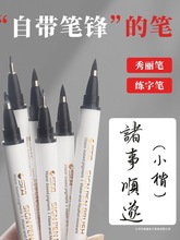 STA˹PСgPԎPhܛPӲPPܛ^w