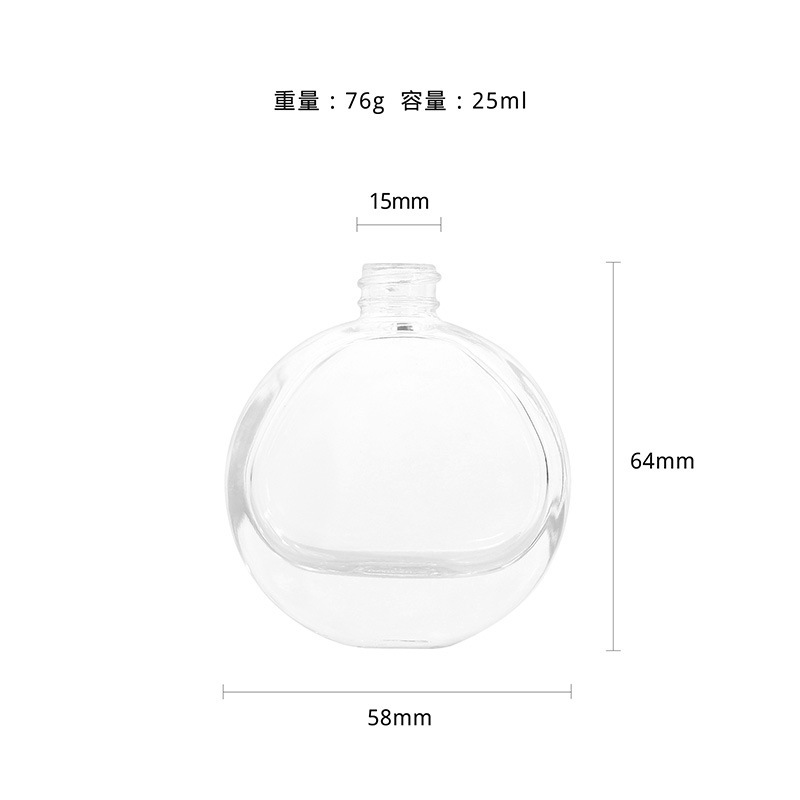 Frasco de Perfume de Vidrio Plano 25ml Vidrio Transparente con Atomizador para Perfumes