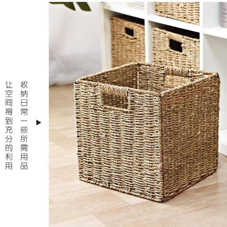 Cesta de almacenamiento de paja nórdica simple de almacenamiento plegable cuadrada cuad