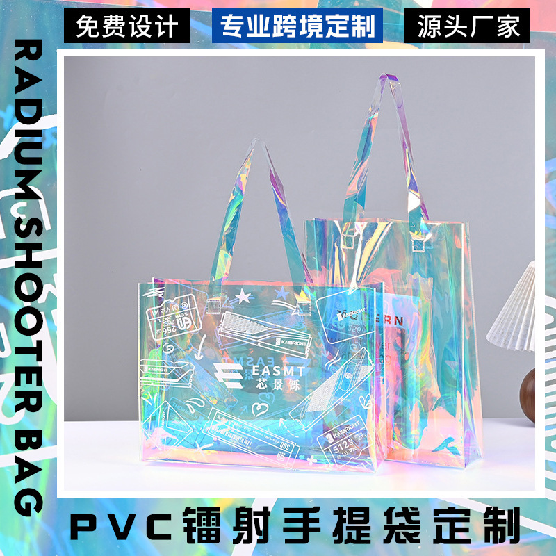 pvc portable laser bag custom transparent plastic jelly bag hot press sewing advertising tote bag custom printed logo