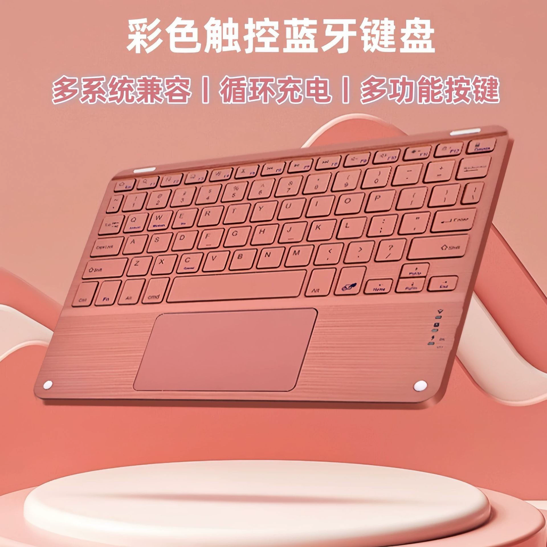 Ноутбук Lenovo, совместимый с Huawei, клавиатура, зарядка планшета/мобильного, bluetooth