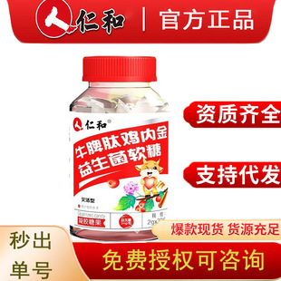 �؃r?�ʺ�ţƢ��������ܛ��ɽ髿ɴ����_θ����ܛ�ǃ�ͯ������