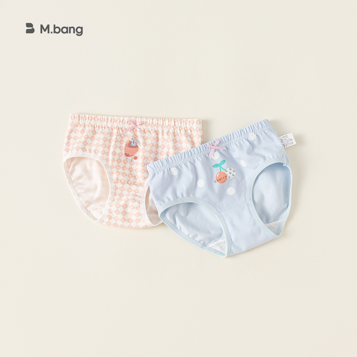 Bebé niños Boxer shorts modal niños patrón de dibujos animados pantalones niñas Boxer shorts dos Pack ps23039