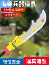 ���d����PU��ͯ���������ĭܛ�^�������쮋ꪸ��^�P����������