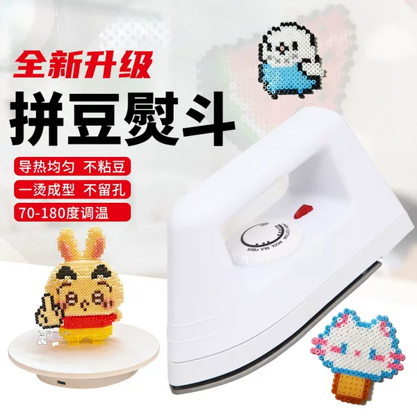 Household electric iron without water, adjustable temperature, for heat transfer, ironing, removing wrinkles, smooth soleplate, dry-ironing type