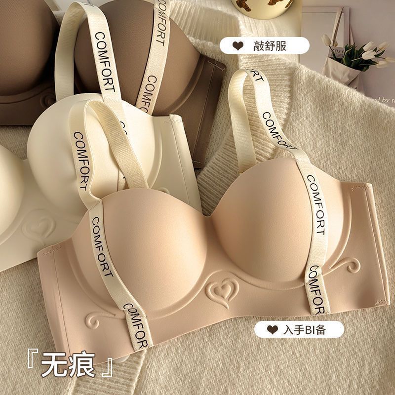 跨境爆款无钢圈无痕内衣女提拉托副乳小胸聚拢显大调整型字母文胸|undefined