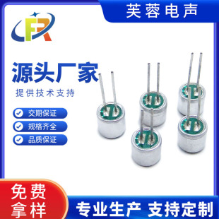 6050P������^ ���`�������� ��Ʒ�|�v�O�w�����L