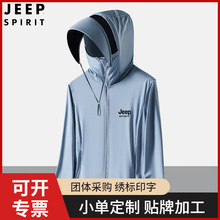 JEEP SPIRIT����Ʒ����ʿ�������ļ����zƤ�w����H�������~��