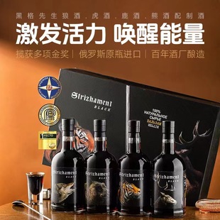 ԭ�b�M�ڶ��_˹���^���^¹�^���^�D�����ؼ����ƾ�500ml45�����