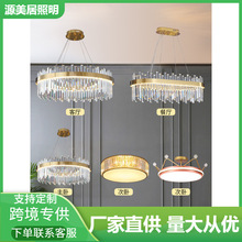 ˮ������ȫ���ײͽM���p�ݿ͏d���F�����s�����Ҳ͏d2021�¿����