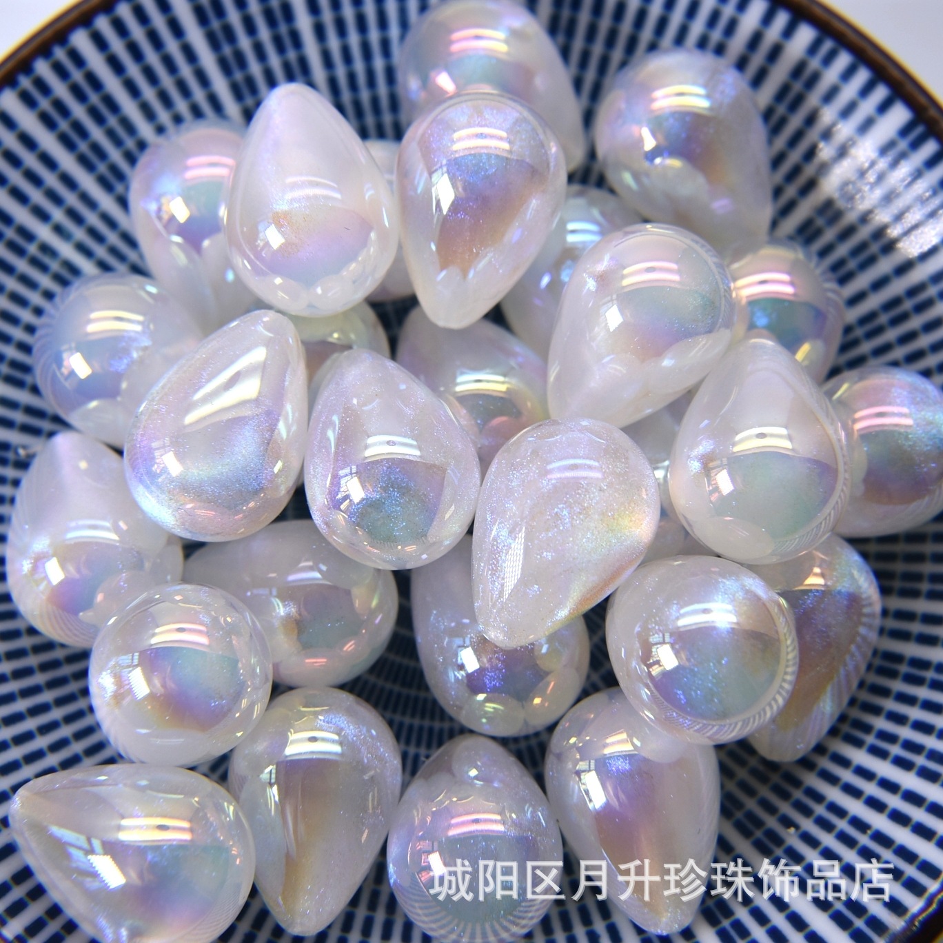 Starry sky drop-shaped