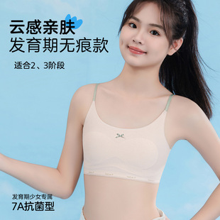 ��Ů�l�����³��������W���\��͸��o�۷����ഺ�l����С��������