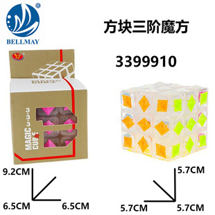 �����E�����K���Aħ������ٱ�ِħ��5.7CM���K���Aħ��