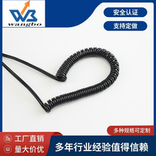 CCC认证PVC弹簧电源线 阻燃螺旋电缆 电器设备仪器连接线 现货直