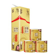 ���Lԭľ��Ʒ���b���������l������Ͳ����ͥ�b10��160��B20A6J1