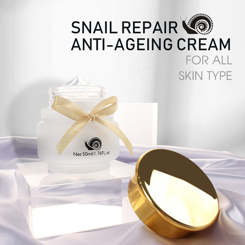 Cross-border GUANJING snail moisturizing and hydrating brightening skincare product wholesale whitening cream