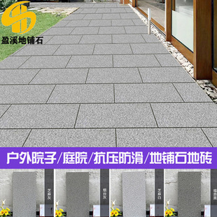 �x������ɴu��֥��ҵ��ʯʯӢ�u�S��ֱ���մ�pc�uͥԺ�V���u