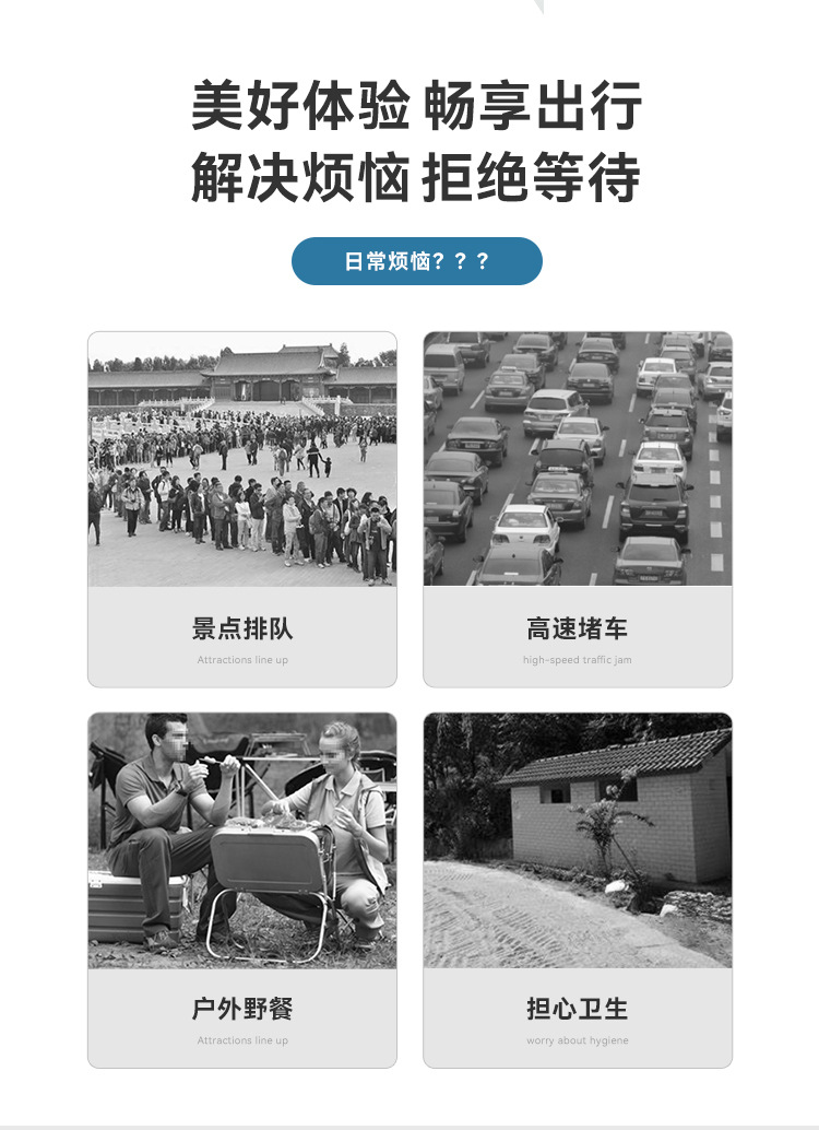 Outdoor Toilet Car Portable Mobile Toilet Foldable Odor-proof Toilet for Adults and Children Self-driving Camping Emergency