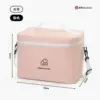 Light Pink Large Double Layer Bag [Thick Style]