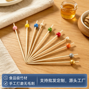 ��ɫ�A���񺞄�����100֧/��һ����ˮ�������c�b����Ɍ��b�